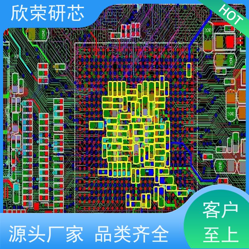 10层pcb线路板抄板画原理图layoutPCB电路板抄板 