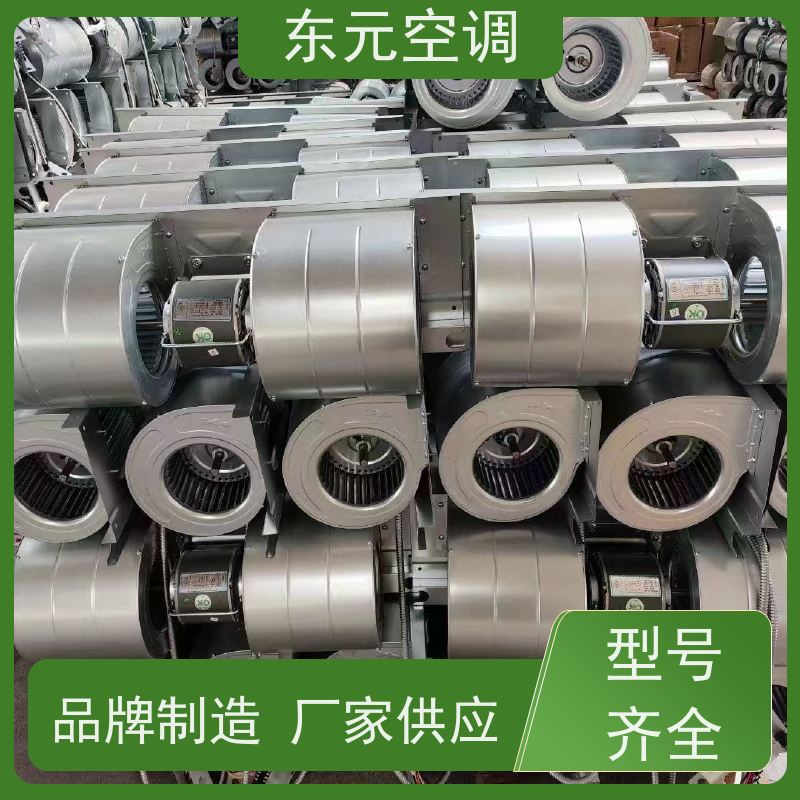 东元 FP-WM-85 吊顶式风机盘管 低噪音 适用范围广