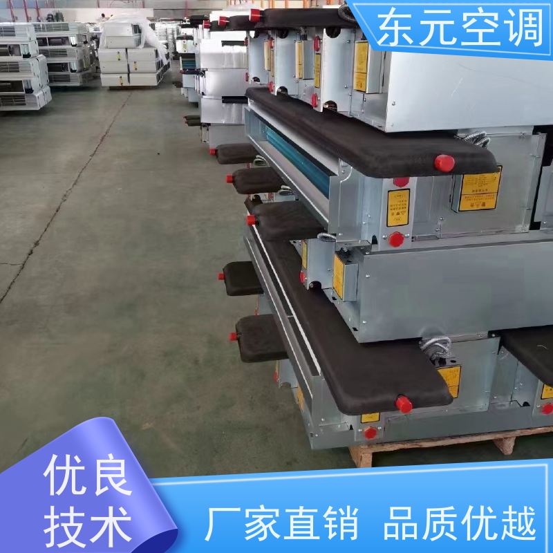 东元 FP-WM-51 卧式明装风机盘管 高效节能 发货及时
