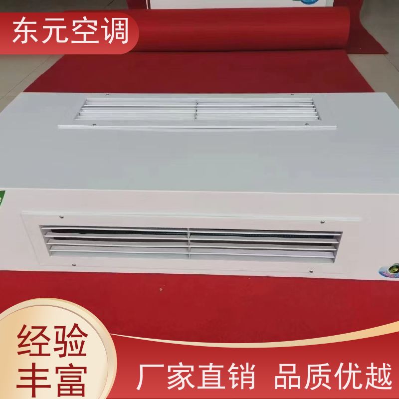 东元 FP-WM-170 风机盘管空调箱 三档可调 结构灵活