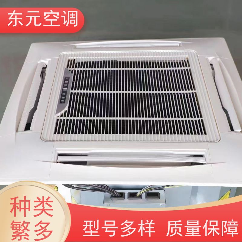 东元 FP-WA-204 卡式二出风风机盘管 高效节能 发货及时