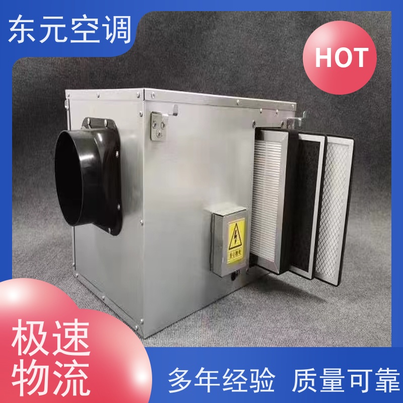 东元 XHQ-1000 净化型全热交换器 可靠性能稳定 现场控制灵活
