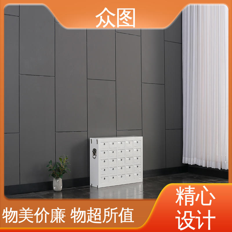 众图 手机充电柜 办公会议室 可加指纹电子密码