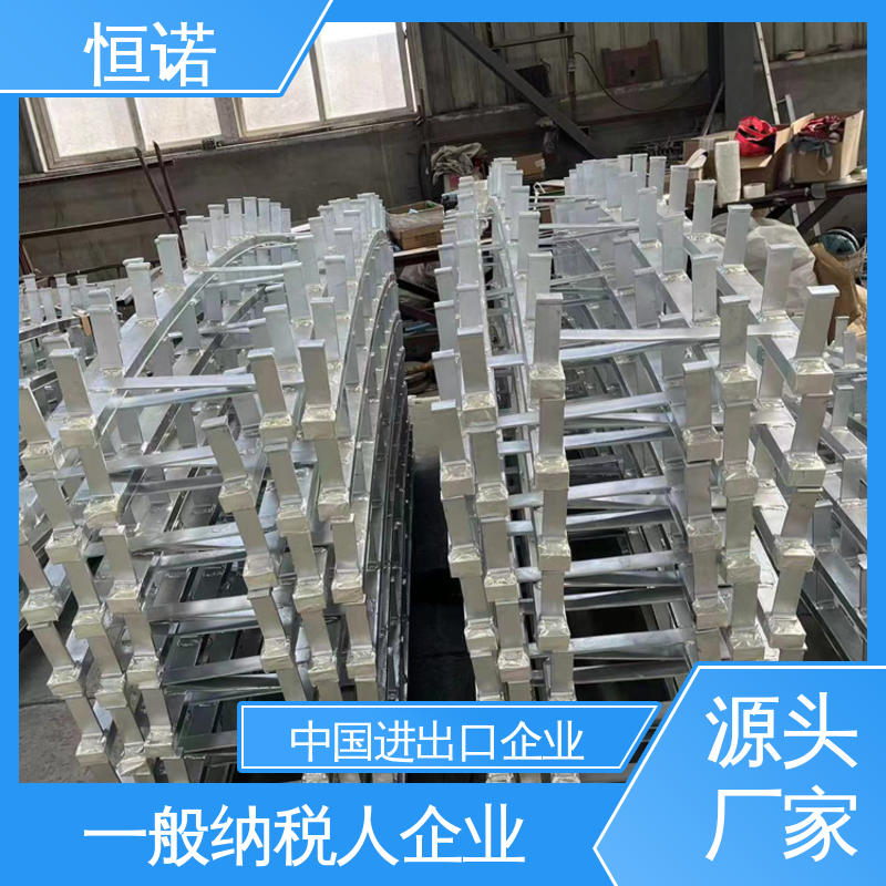 恒诺 光滑无毛刺 高铁弧形哈芬槽式预埋件 来图加工 发货及时