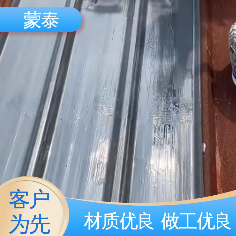  水性铁锈转化剂 生锈涂层转黑 防锈防腐 全国供应 应用广泛