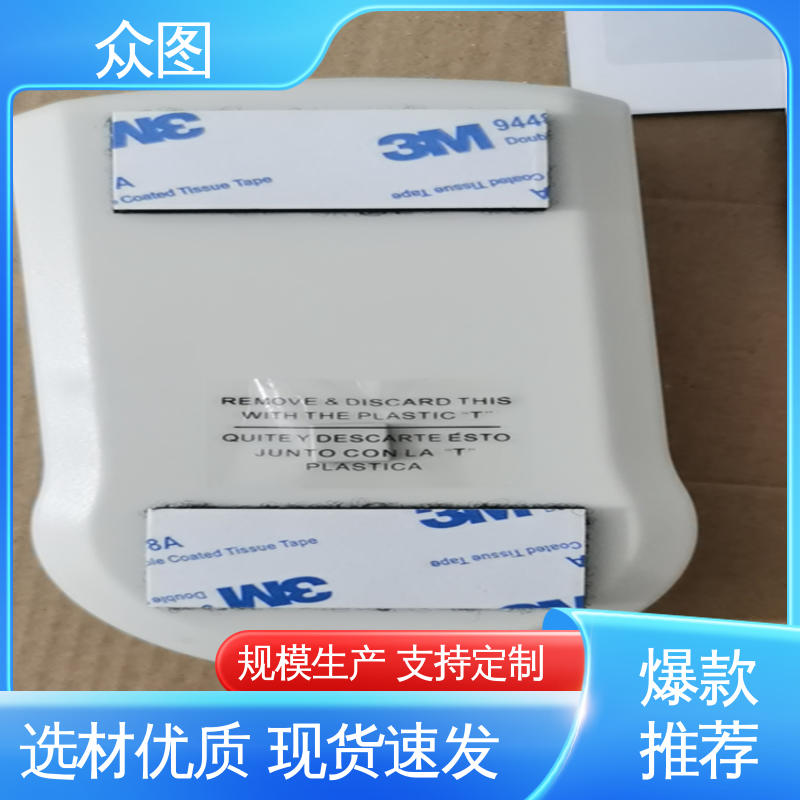 现货销售 灵敏性强 野外消防救援必备 简易地震报警器 众辉通信