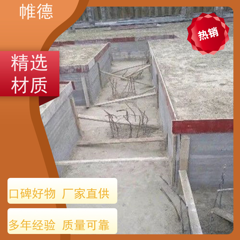 预制胎膜板 水泥空心板 隔墙板 预制板鸿泰厂家