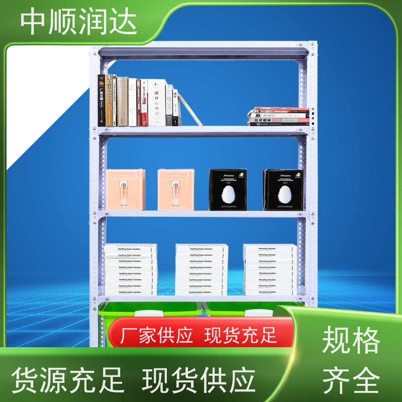 中顺润达 库房货架 承载力大坚固结实 全国供应 应用广泛