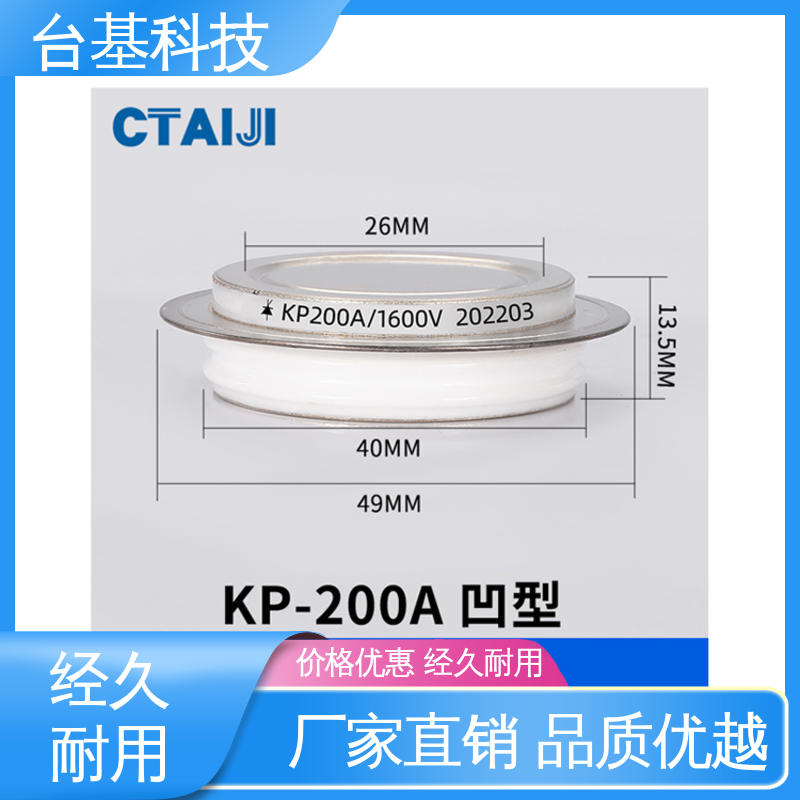 台基 KP-400A 陶瓷管封装 双面冷却 双向可控硅晶闸管