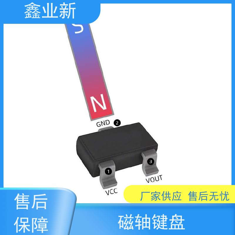  8K 小蜜蜂68磁轴键盘 低粘度 脱模性能良好 厂家供应 售后无忧