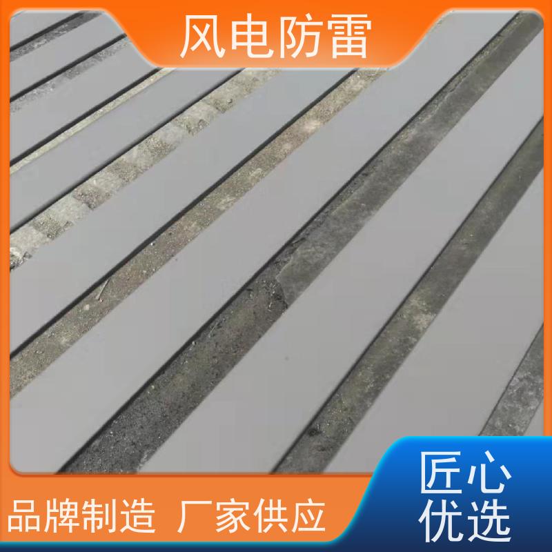 风电防雷 复合接地扁钢 保质保量 质量保障 包送到工地 一站式配送