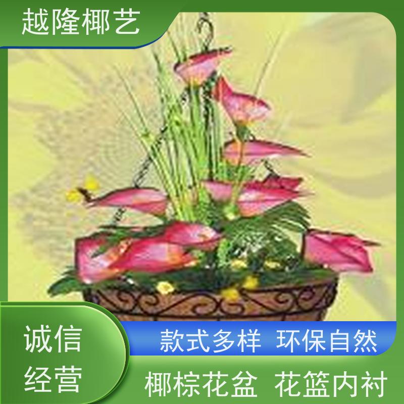 越隆椰艺 室外铁框花架 方形椰衣 高档绿化装饰 供货及时