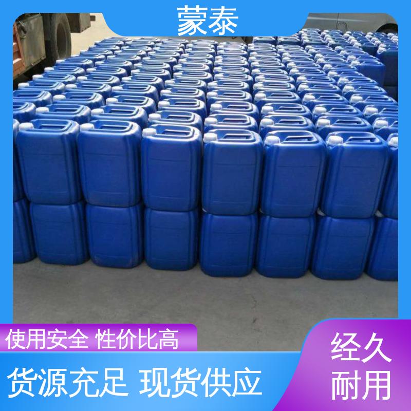  正兴基三乙氧基硅烷 耐酸碱 耐高温 耐老化 抗冻 量大价低 全国配送