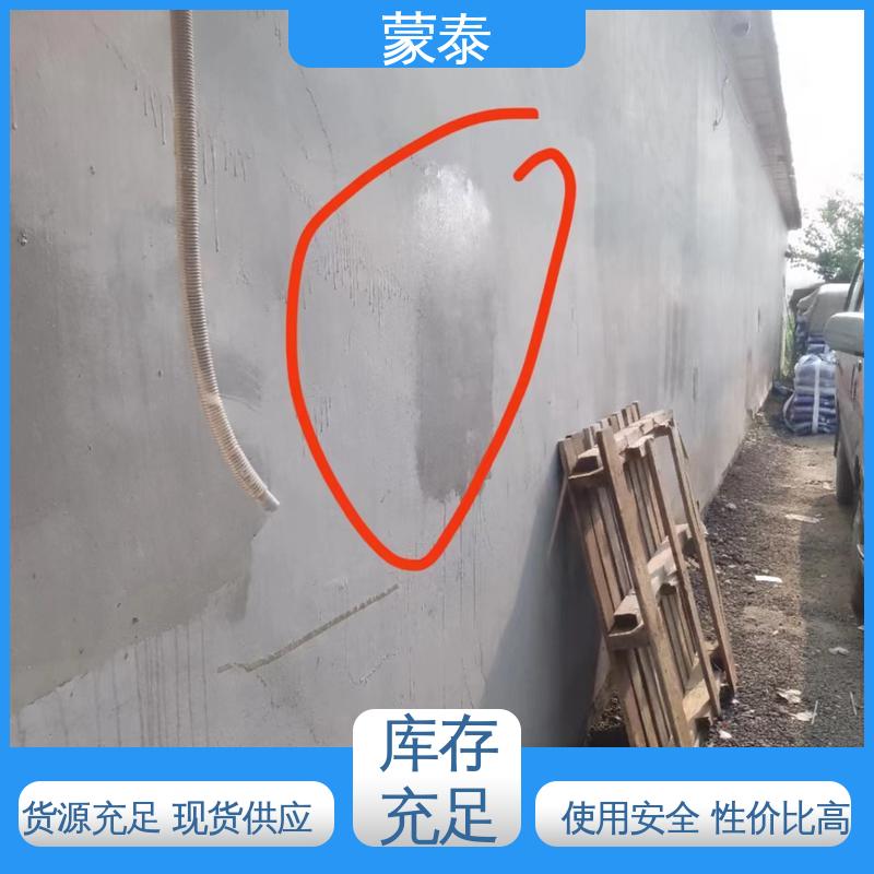  硅烷膏体 耐酸碱 耐高温 耐老化 抗冻 严选原材 品质放心