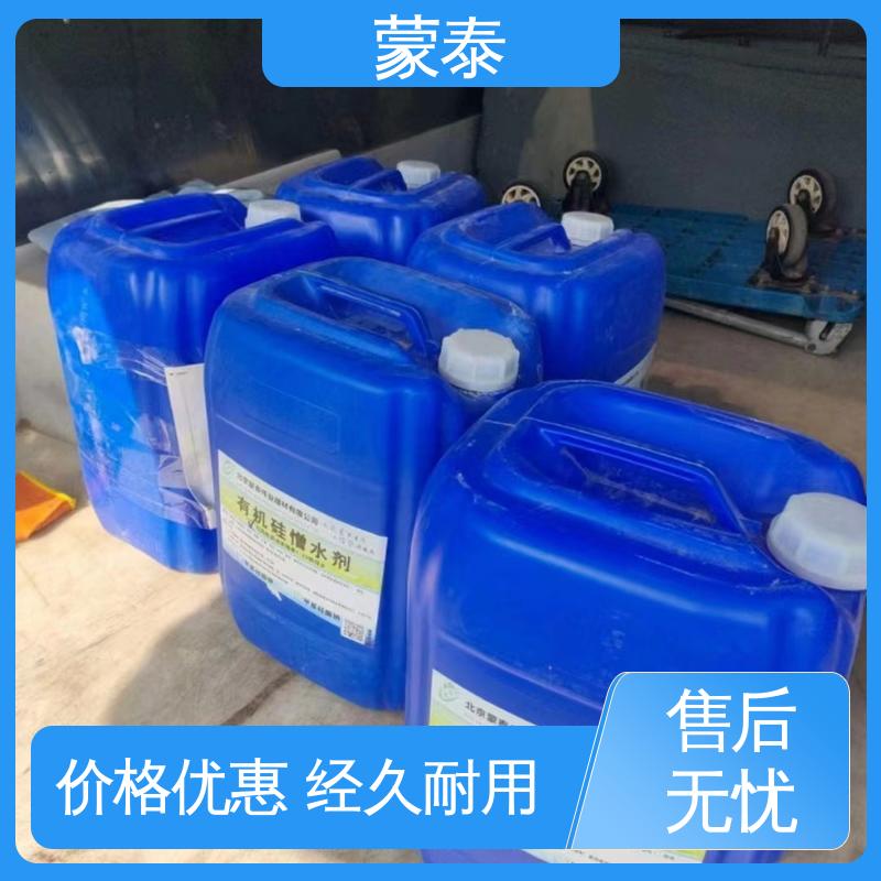 外墙透明防水剂 耐沾污性好 易清洁 多规格可选 库存充足