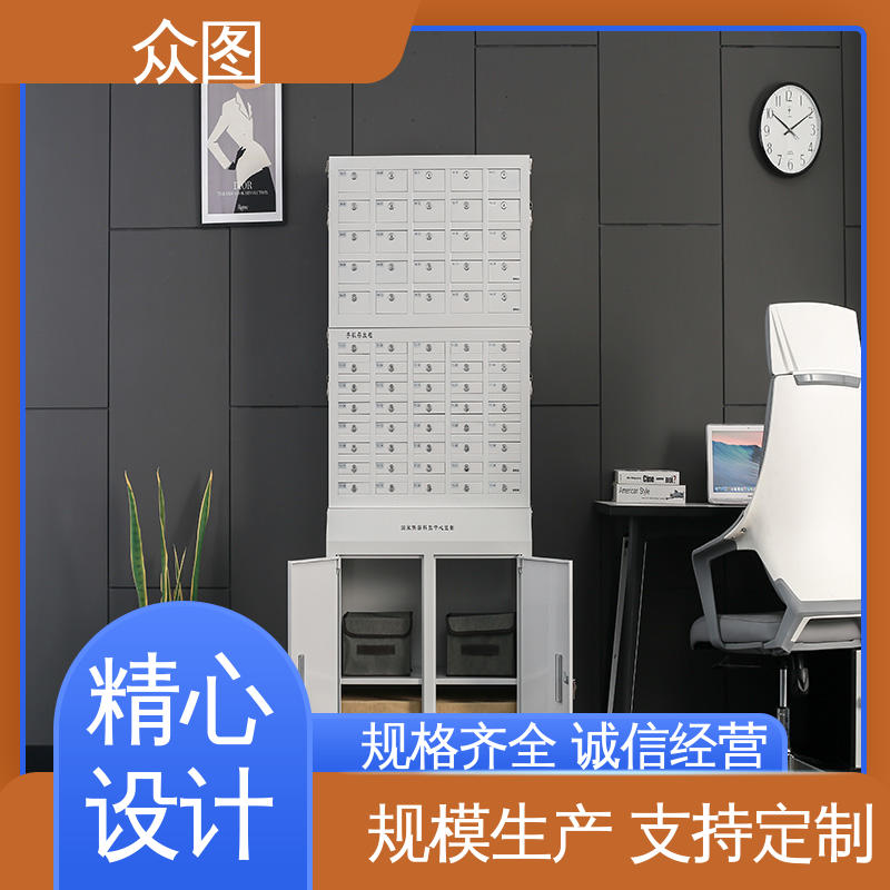 标准有现货 智能手机存放柜 可加指纹电子密码 众图
