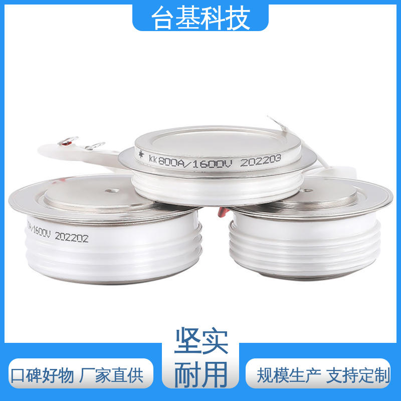 KK-1000A 快速晶闸管 规格齐全 发货迅速 CTAIJI台基