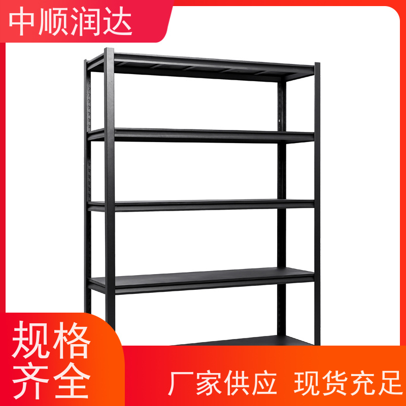 中顺润达 模具货架 不易变形外表美观大方 承重力强性能好