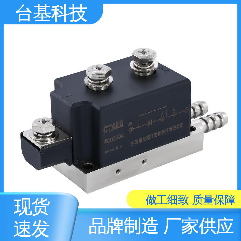 MDC250A 强抗干扰 运行稳定 晶闸管模块 CTAIJI台基