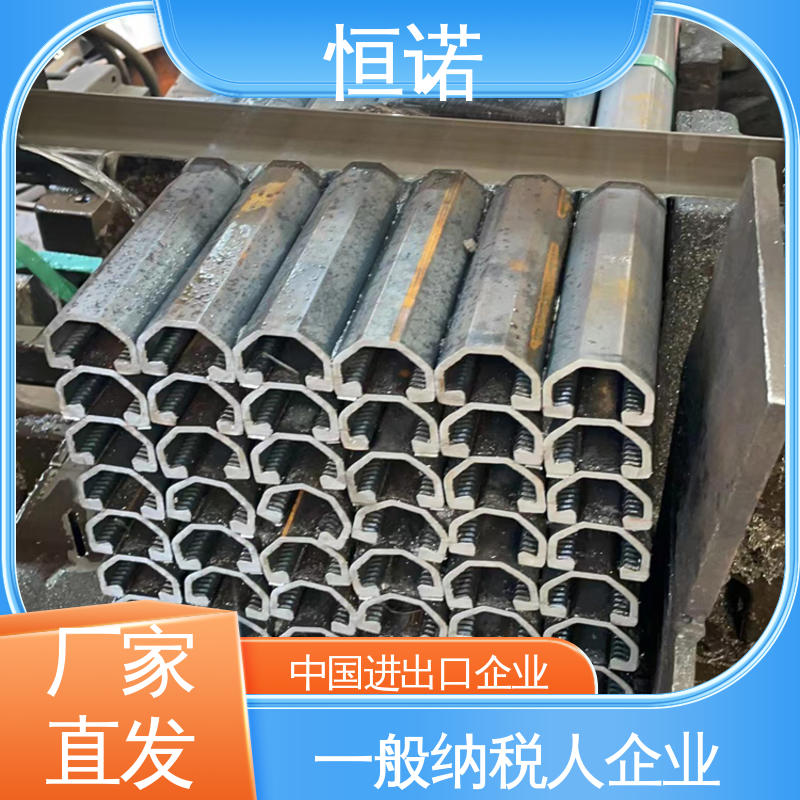 恒诺 防腐牢固耐用 订做异型件 带齿热轧预埋槽钢