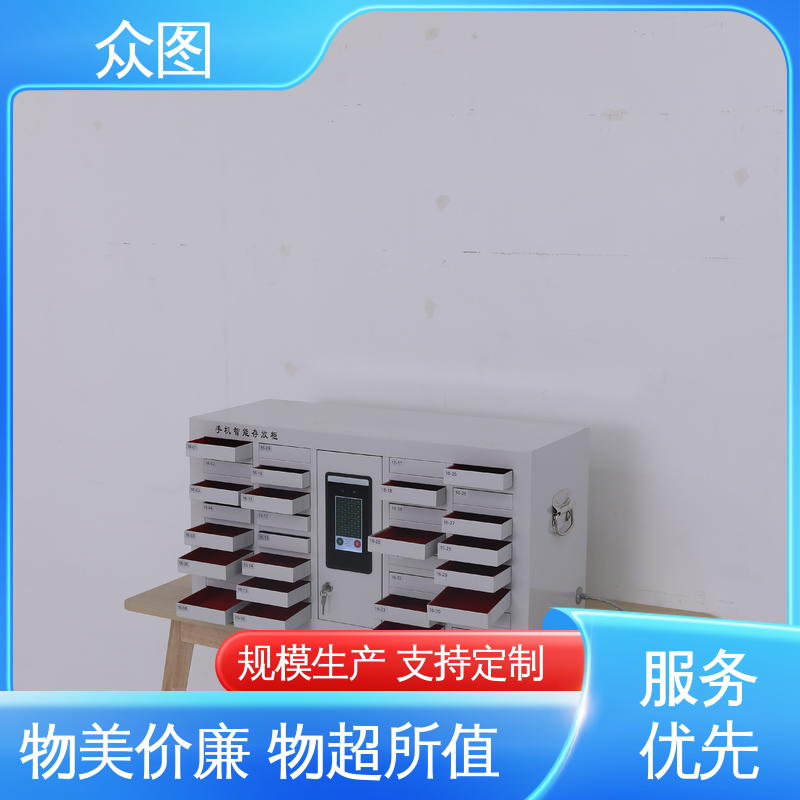 众辉屏蔽机柜 C级认证 弱电施工 全国送货到家 42u服务器机柜