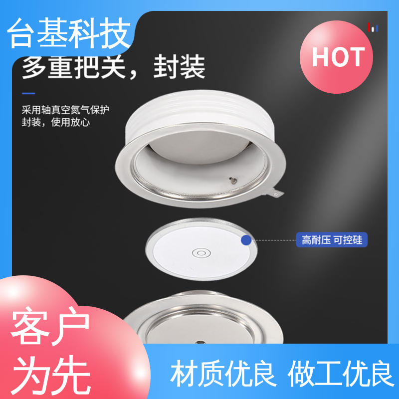 CTAIJI台基 芯片采用玻璃纯化工艺 ZP-800A 平板整流管