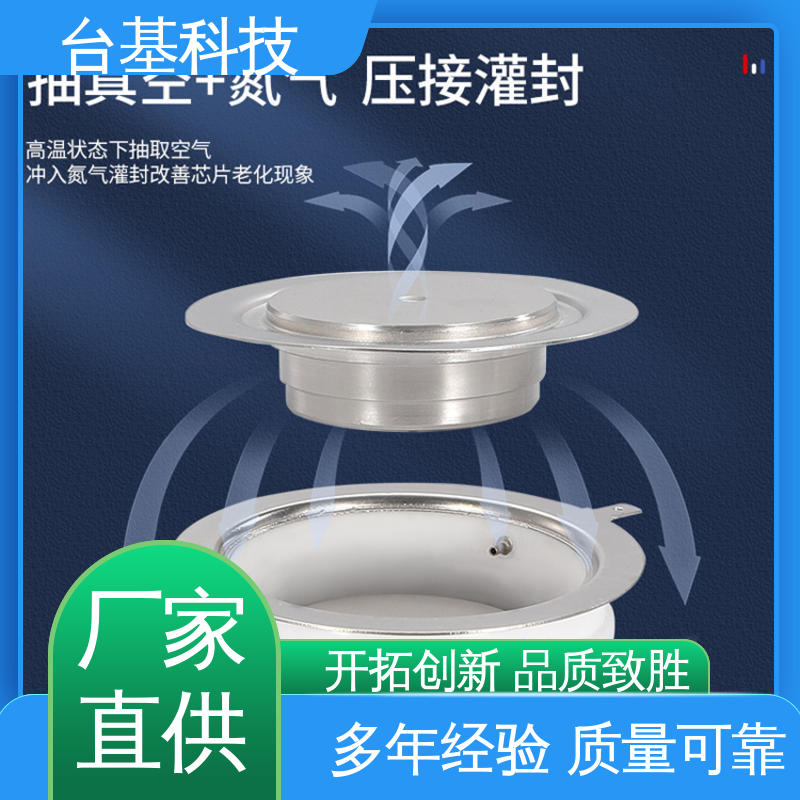 CTAIJI台基 ZP-1200A 环面陶瓷快速冷却 晶闸管