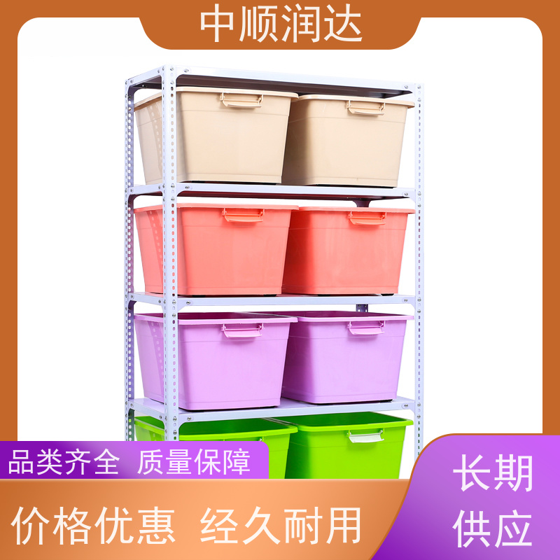 中顺润达 中型货架 承载力大坚固结实 易于管理 方便查找