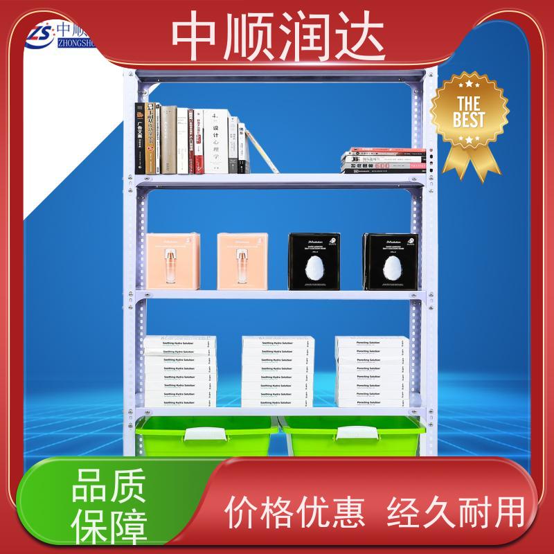 中顺润达 中型货架 不易变形外表美观大方 性能稳定 不易变形