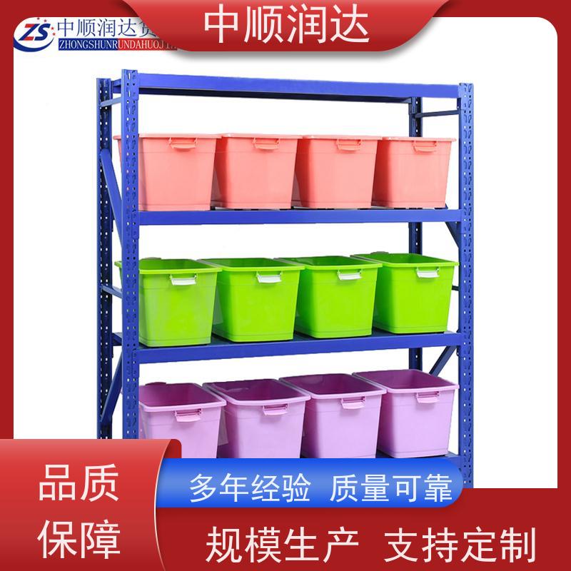 中顺润达 穿梭式货架 灵活可调空间利用率高 承重力强性能好
