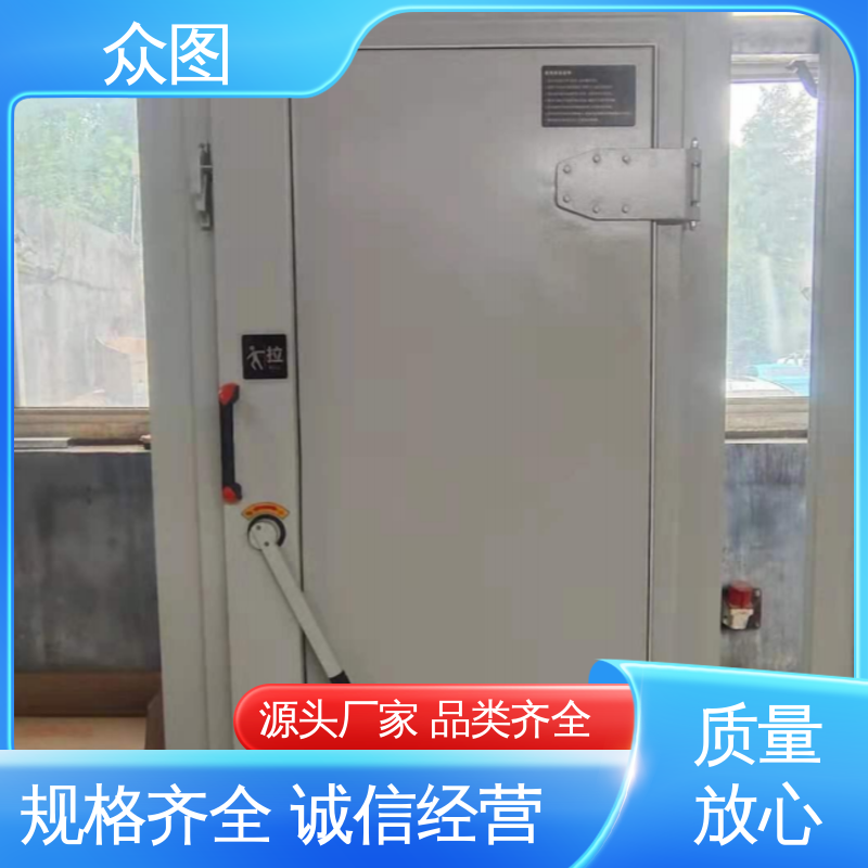 可送货上门 屏蔽防火门 电磁屏蔽门C级 众辉通信