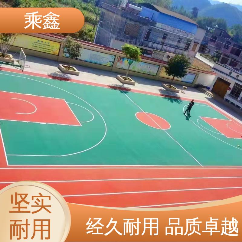 乘鑫 体育馆 球场地坪漆 可使用5年以上 厂家供应 售后无忧