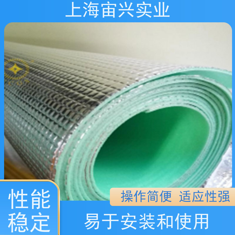 宙兴实业 超临界微孔发泡片材产线 易于安装和使用 效率高 货源充足
