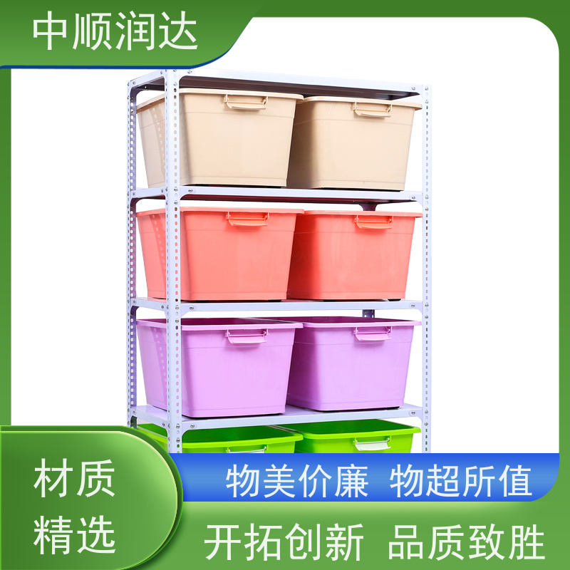 中顺润达 库房货架 商场家居用品摆放 多规格可选 库存充足