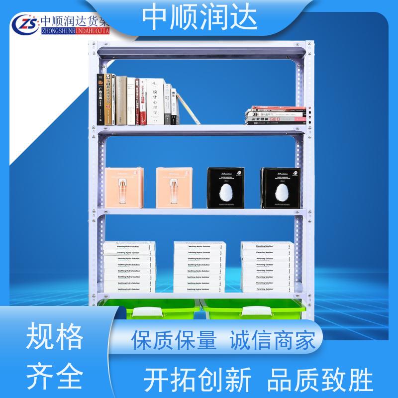 中顺润达 穿梭式货架 架子承重能力强 结构稳固 操作便捷