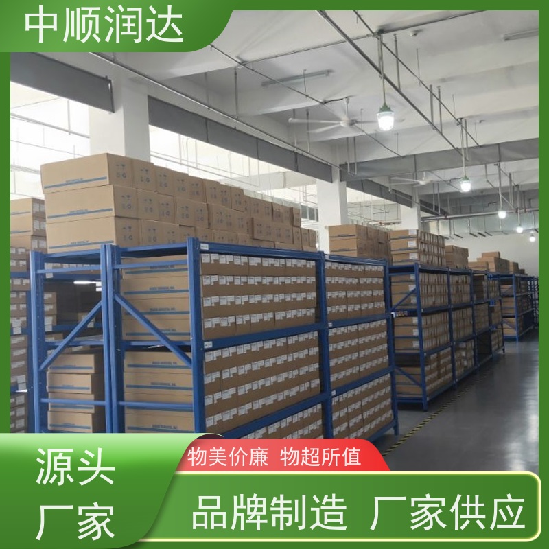 中顺润达 中型货架 组装式结构连接可靠 厂家直供 使用寿命长