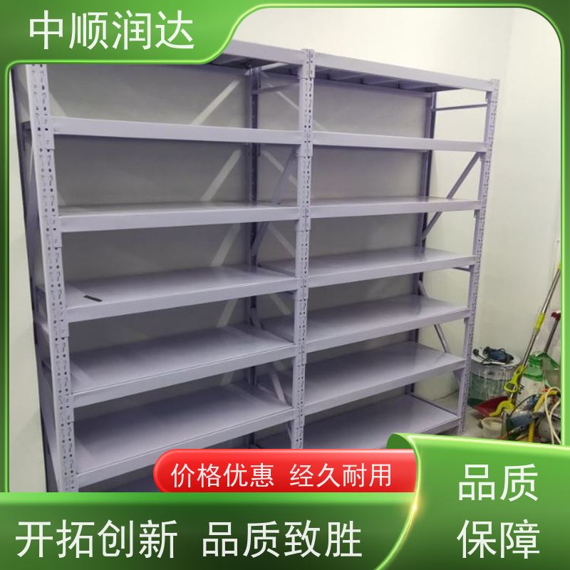 中顺润达 轻型货架 可配合叉车或地牛使用 严选原材 品质放心