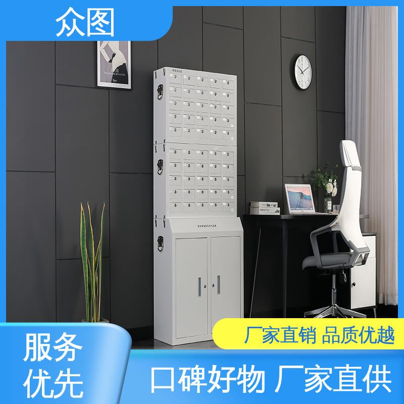 众图 手机柜存放柜 外观结实耐用 可加指纹电子密码
