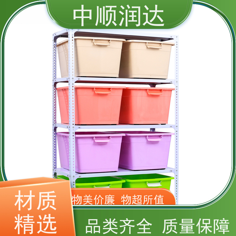 中顺润达 天津货架 由立柱、横梁和层板组装 承重力强性能好