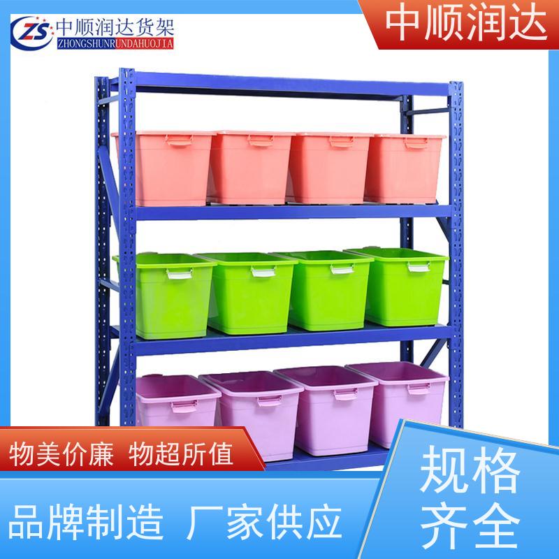 中顺润达 仓储货架 承载力大坚固结实 环保耐用性能佳 