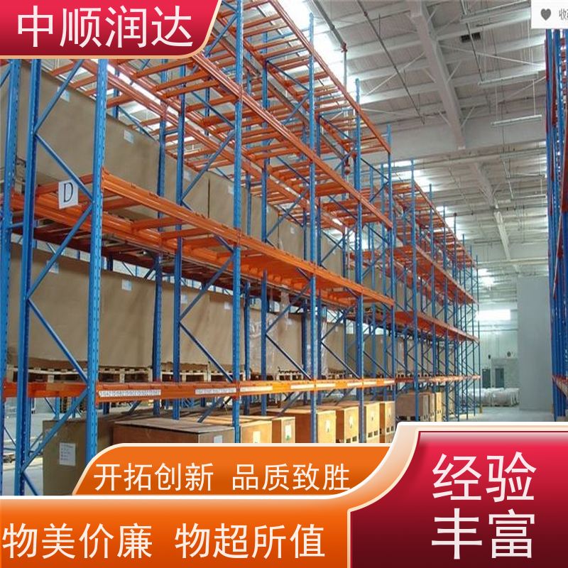 中顺润达 钢制平台货架 货架层数可增加调节 真材实料 抗冲击性强