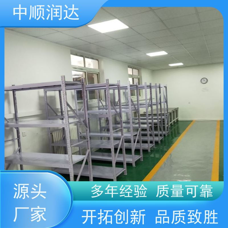 中顺润达 悬臂货架 能满足大部分仓库存储需求 严选原材 品质放心