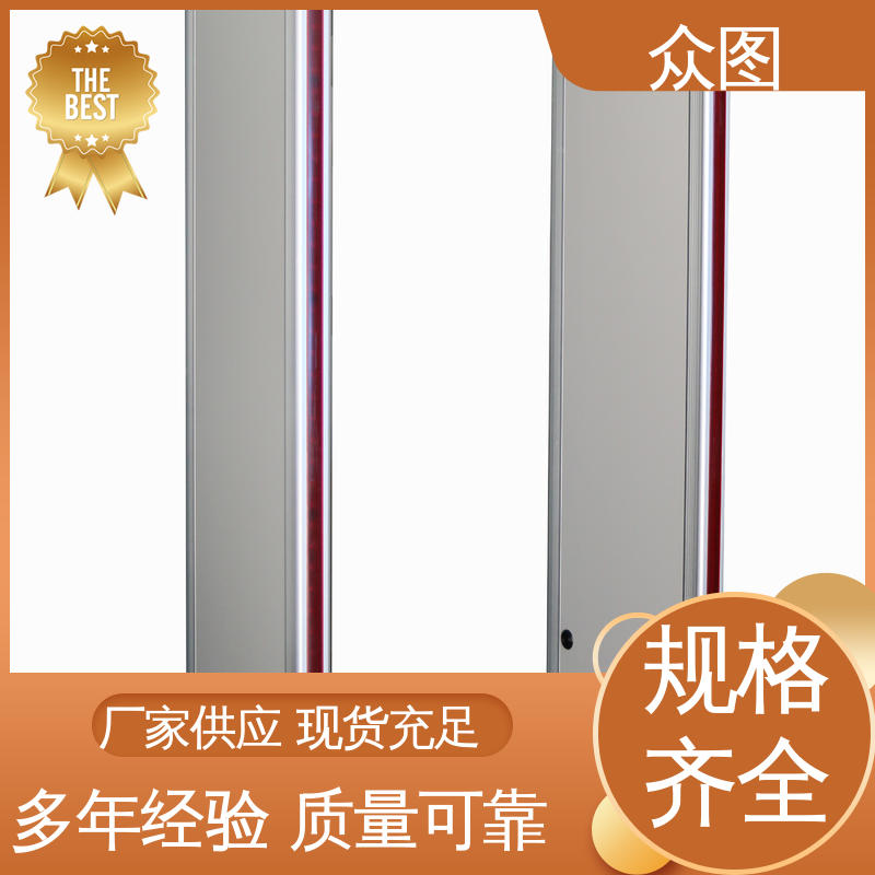 众图 精准探测 娱乐场所通用 安全检测门 金属安检门的