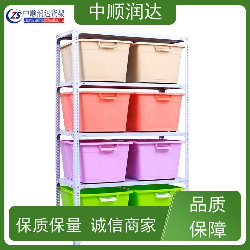 中顺润达 悬臂货架 商场家居用品摆放 多规格可选 库存充足