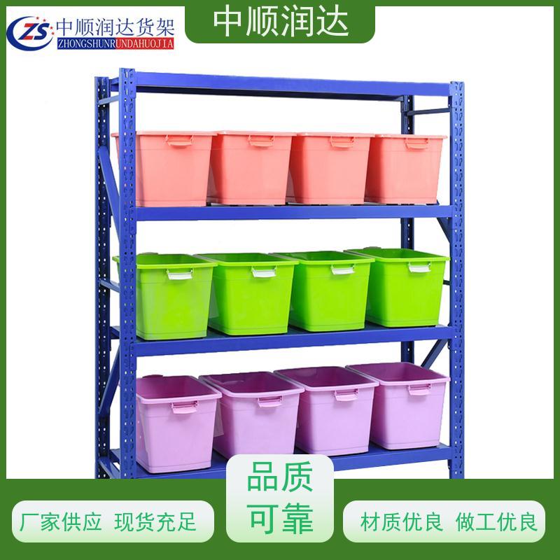 中顺润达 中型货架 架子承重能力强 多规格可选 库存充足