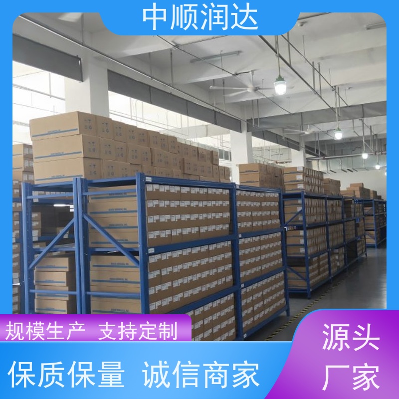 中顺润达 穿梭式货架 加油站零售店商品摆放 易于管理 方便查找