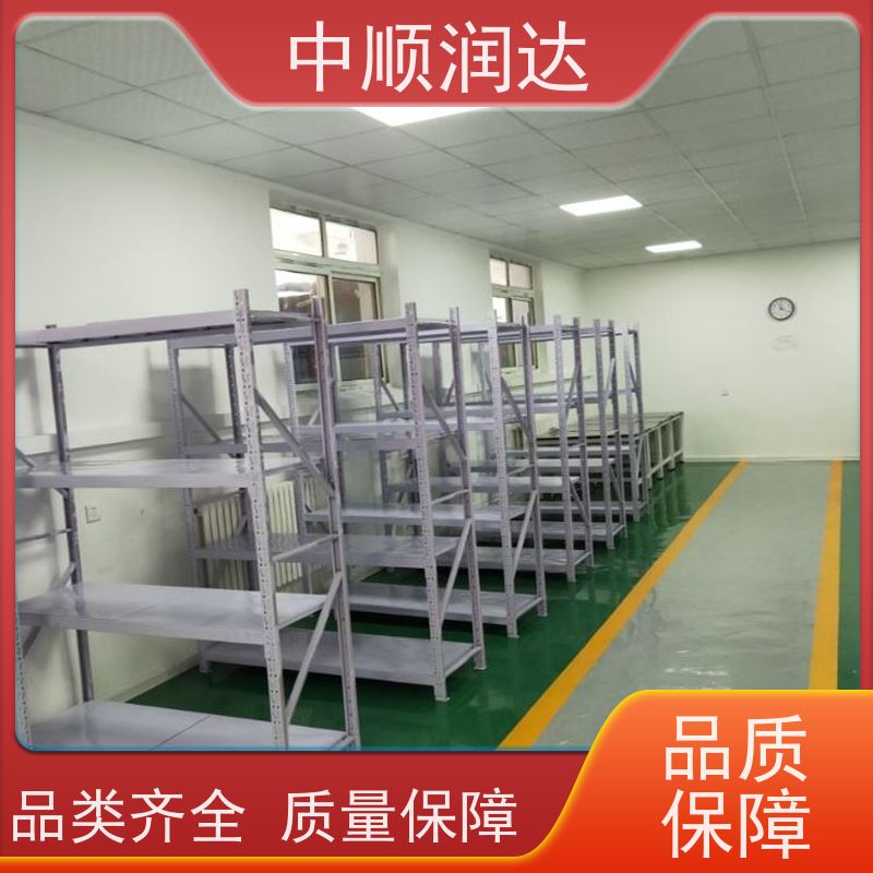 中顺润达 库房货架 可承载较重的物品 多规格可选 库存充足