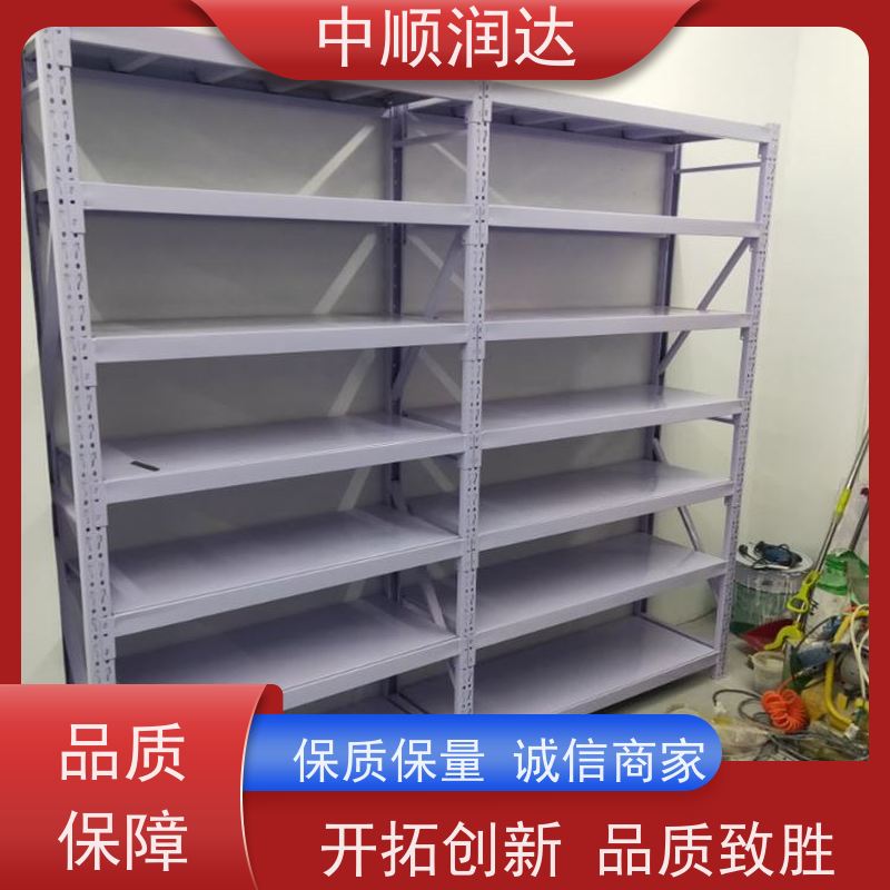 中顺润达 天津货架厂 能满足大部分仓库存储需求 环保耐用性能佳 