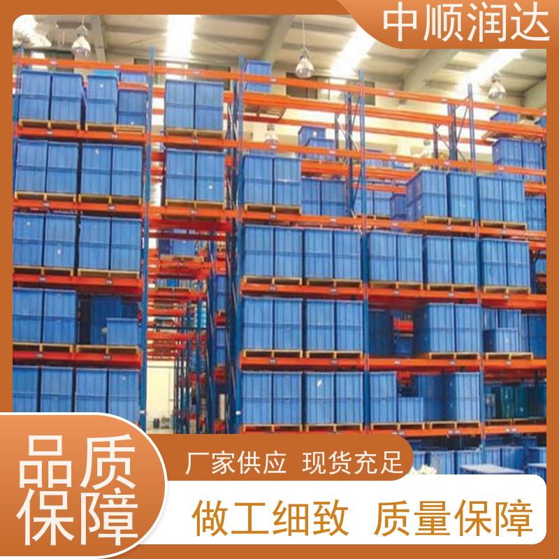 中顺润达 悬臂货架 结构坚固、承重大、灵活可调 多规格可选 库存充足