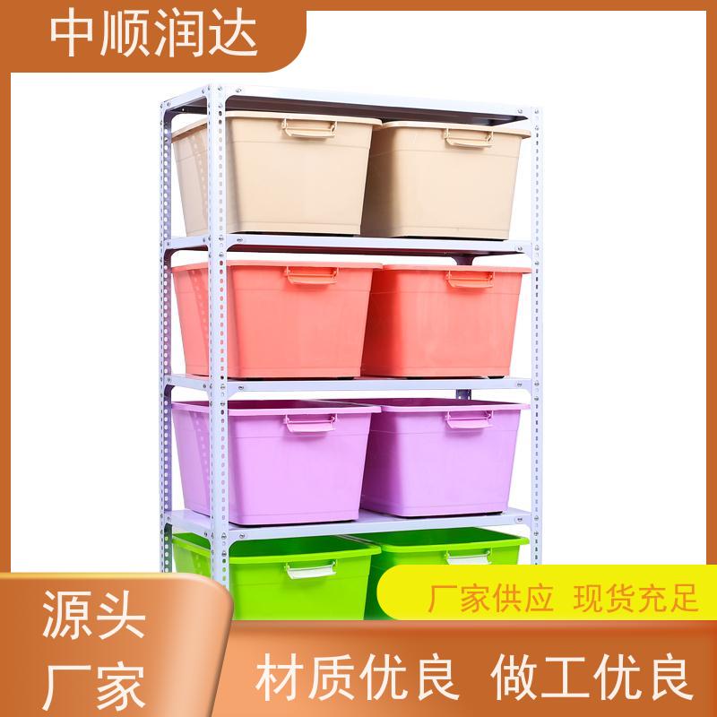 中顺润达 轻型货架 连接可靠不易变形 表面光滑 耐高温高压
